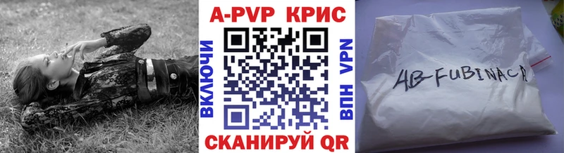 Хочу наркоту Урус-Мартан Гашиш  Кокаин  Меф  Alpha PVP  Конопля 