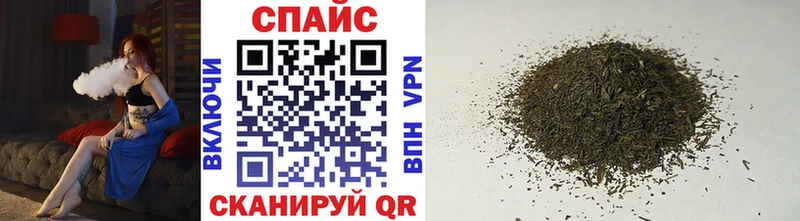 БУТИРАТ BDO Урус-Мартан