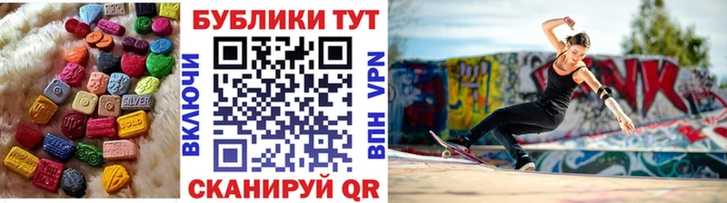 omg   Урус-Мартан  ЭКСТАЗИ бентли 