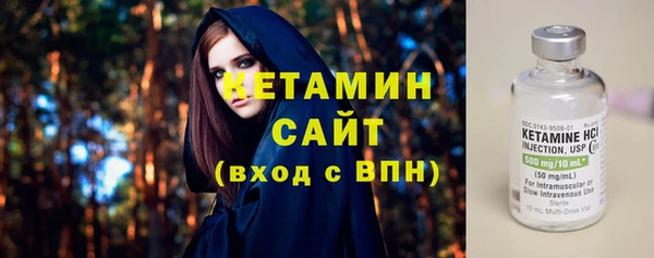 MESCALINE Аркадак