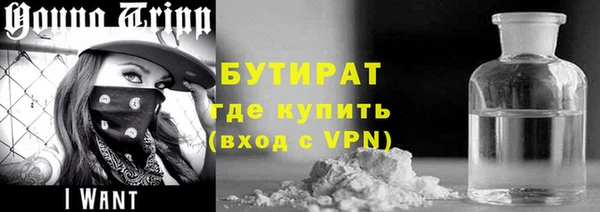 MESCALINE Аркадак