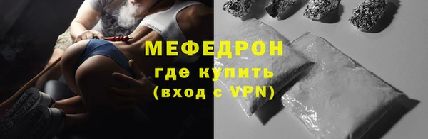 MESCALINE Аркадак