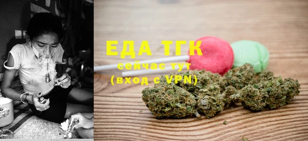 MESCALINE Аркадак
