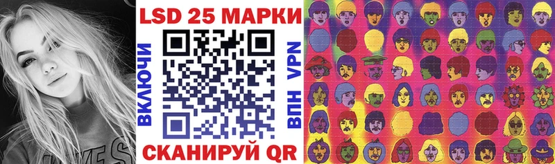 Марки N-bome 1,8мг  Урус-Мартан 