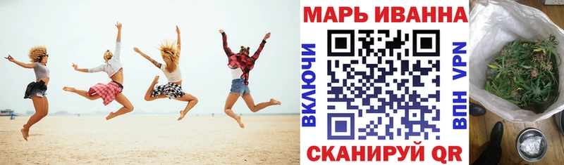Марихуана Ganja  наркошоп  omg ССЫЛКА  Урус-Мартан 
